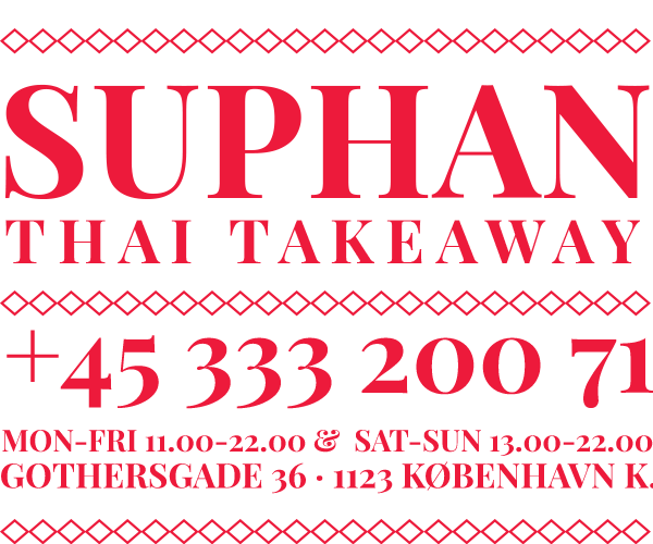 Suphan Thai Restaurant Logo